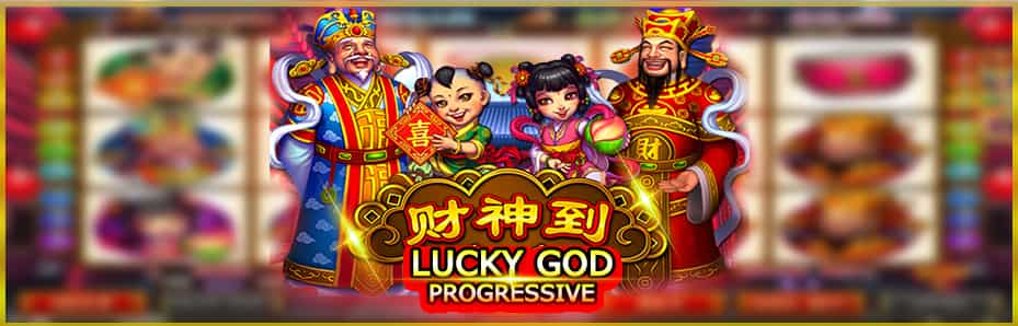 Lucky God Progressive by Joker Gaming